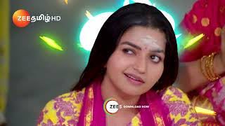 ANNA (அண்ணா) | தினமும் இரவு 8.30 மணிக்கு | 23 May 24 | Promo | Zee Tamil