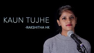 Kaun Tujhe | M S Dhoni | Cover song | Rakshitha H K | HUB | HUBxNoiselabs