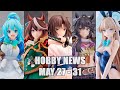 Weekly Figure Digest №256