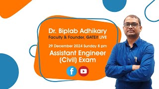 LIVE on Assistant Engineer (Civil) 2024 Exam, Deputation, GATEit Course