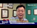 「我小時候看她表演」 柯文哲模仿「陳菊」惹議｜tvbs新聞 @tvbsnews01