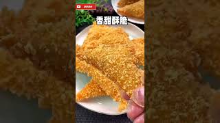 饺子皮香蕉派