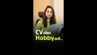 CV & Hobbies | Interview Questions and Answers | Interview Training