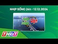 Nhịp sống 24h - Trưa, 12/12/2024 | Người phụ nữ trần tình lý do vừa lái ôtô, vừa hát karaoke | THDT