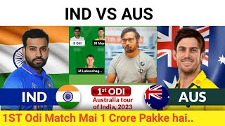 IND vs AUS , IND vs AUS  Prediction, India vs Australia Asia Cup Team Today