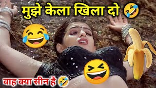 Ajay Devgan Movie Best Funny Dubbing Video By Dubbed To Hindi | Comedy Movies Hindi Full Scene