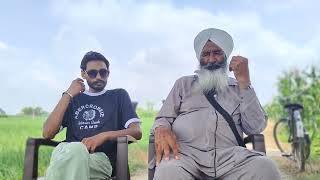 ਮਿਸਤਰੀਆਂ ਦੇ ਮੁੰਡੇ ਨੇ ਹੱਡਾਂ ਦੇ ਘੁੱਟ ਘੁੱਟ ਕੇ ਬਣਾ ਅਤੇ ਚੌਲ