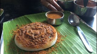 THATTU idly rare breakfast in Coimbatore