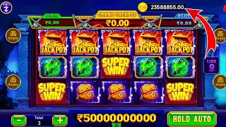 Explore slots game | Explorer Slots Game Play💥 Super Win 12500😱🤑#teenpatti| Explore Slots Game Trick