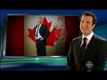 rick mercer penzión pierra poilievera cbc