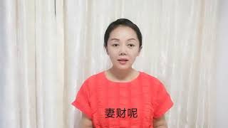 八卦六爻中六亲的类象