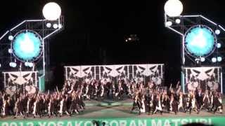 THE☆北海道医療大学　～2013YOSAKOIソーラン祭り(ファイナルステージ)