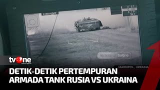 Saling Tembak Kaliber Besar, Pertempuran Armada Tank Rusia & Ukraina | Kabar Hari Ini tvOne