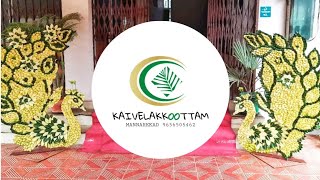 Stage decorations using palmleaf | Palakkad forest department | kaivelakoottam MKD | palmleaf decors