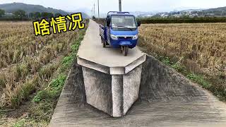 【张世先】把馬路畫斷了，路人會有什麽反應？If the road is broken, how will passers-by react?