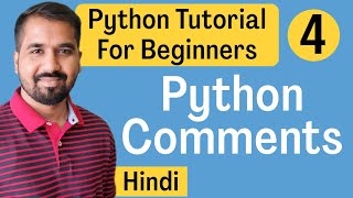 Python Comments Explained in Hindi l Python Tutorial For Beginners