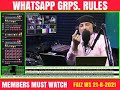 New Rules Of System | WhatsApp Group System | Mystic | Spiritualist | Sufi Guidance Production