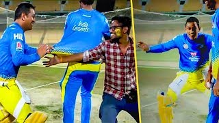 Dhoni Plays the Chasing Game with Fan Again : Practice Session Video | IPL, Chennai Super Kings