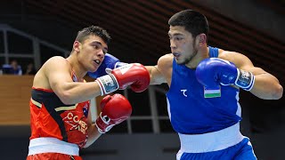 Callum Peters (AUS) vs. Khavasbek Asadullaev (UZB) Strandja Tournament 2023 QF's (75kg)