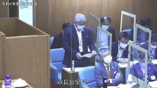 9月6日（火）間宮美知子議員 一般質問①