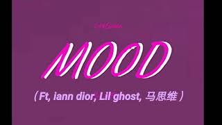 24kgoldn, iann dior, Lil ghost, Masiwei - Mood (producer by TE OFFICIAL) (REMIX)