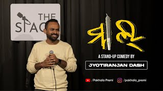 MAAL | Stand-Up Comedy by Jyotiranjan Dash