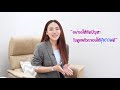 รีวิว ขับของเสียระบบน้ำเหลือง lymphatic detox คุณกาย เฌอมินทร์