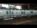 jr東日本e235系1000番台横クラf 07編成 横クラj 28編成1787f総武快速線快速千葉行き亀戸駅通過