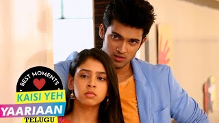 స్నేహం - Kaisi Yeh Yaariaan | Telugu (Dubbed) | నందిని మరియు మాణిక్‌లను గమనించే హర్షద్