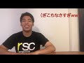 【元１２０kg現プロボクサー】内藤未来、エンタメダイエット系youtuberとして始動します【ダイエット方法】。