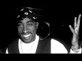 2Pac - Never Let It Get You Down