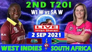 Live WI W vs SA W | West Indies Women vs South Africa Women | 2nd T20I | Hindi Commentary Updates