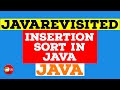 [Solved] - Insertion Sort in Java | Example Tutorial | Code Below