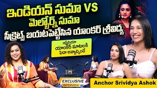 Australian Anchor/Host Srividya Ashok Exclusive Interview | Anchor Manjusha | SumanTV Australia