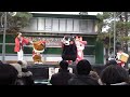 【やなな乱入】くまモン体操【ゆるキャラクリスマスin高山2012】