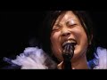 宇多田光 utada hikaru － final distance. 07. utada united 2006.