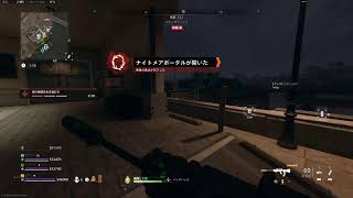 [CoD]DMZホーンテッドイベント🎃#139