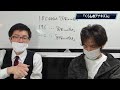 松村圭一郎『くらしのアナキズム』解説　国家のあり方、イチから考え直しませんか？これからはコミュニティに注目を！