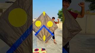 Kite Lovers Kon Kon Hai✌️| #kite #kiteflying #patang #patangbazi #shorts #youtubeshorts #viral