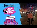 🗣 SURPRISE KIMORA 🎉‼️Disneyland Bday VLOG So Much FUN♥️ I FOLLOW @TOMMYHOTGIRLZ ON INSTAGRAM