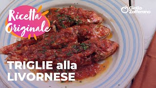 TRIGLIE alla LIVORNESE - la RICETTA TRADIZIONALE di NONNA SILVI❤️😋🍅🐟