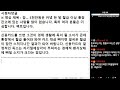 ※시청자댓글 신용카드를 쓰면 그것이 경제 생활에 독이 될 소지가 큰데 통장에서 월급 들어와 봐야 카드 대금 빠지면 결국은 월급이 잠깐 스쳐 지나간 결과가 되어 버립니다.