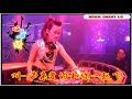 一曲dj《红玫瑰》太好听了，收藏！