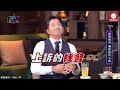 南珉貞雪恥再唱「小幸運」 無畏離婚！公開理想對象4條件｜ 南珉貞 talk一杯 小幸運 hands up 安芝儇｜網路溫度計