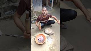 এই কয়টা রুটি ভাবি 🤪🤣 #funny #shorrs #foryou #funnyvideo 🥰 #comedy #vairalvideo