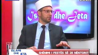 Islami dhe Jeta - 25.11.2016