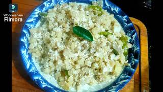 வாழைத்தண்டு பொரியல் இப்படி செஞ்சு சாப்பிட்டு பாருங்க/vazhaithandu porial recipe /vaalaithandu porial