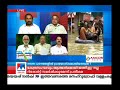 പ്രഹസനമാകുന്ന പഠനങ്ങൾ ഇനിയെന്തിന് കയ്യേറ്റവും കുന്നിടിച്ചിലും അവസാനിപ്പിക്കുമോ counter point