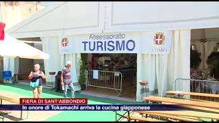 ETG - Fiera di Sant'Abbondio con la cucina giapponese