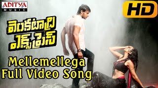 Mellemellega Full Video Song - Venkatadri Express Video Songs - Sandeep Kishan,Rakul Preet Singh